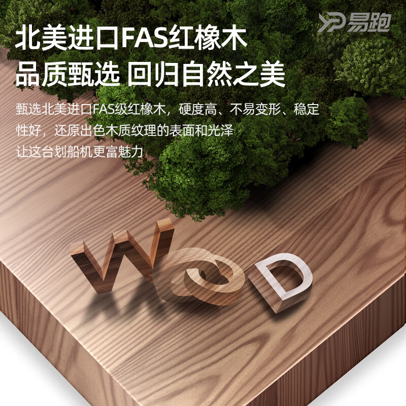 YPOO rowing machine, household water resistance rowing machine, abdominal control, fitness equipment, rowing machine R5 deluxe version - red oak/infinite water resistance/fully foldable