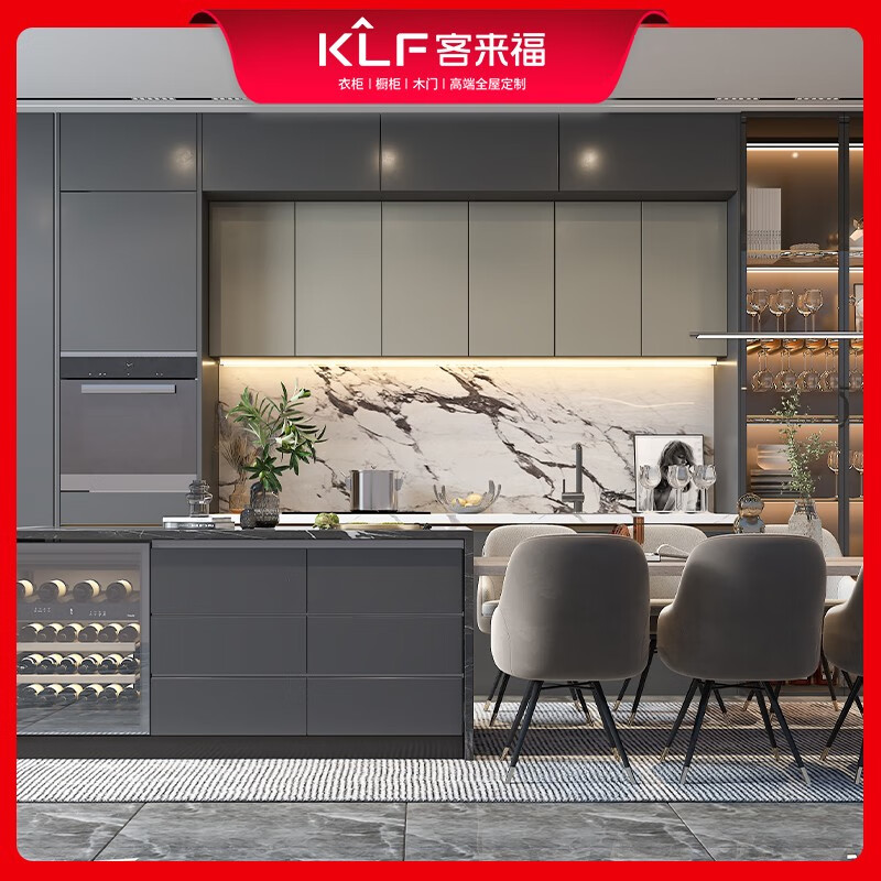 KLF KLF integrated cabinet customization package small apartment kitchen decoration combination modern simple quartz stone countertop and stove integration