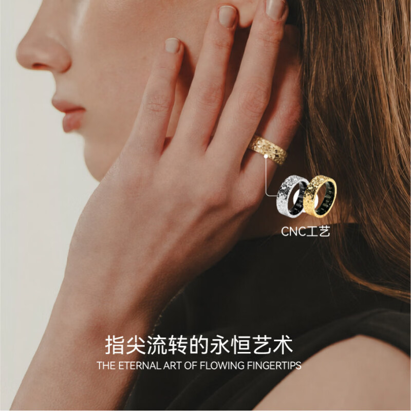 SHAKESPEARE Smart Ring Sleep Monitoring Female Niche Design Couple Ring Light Luxury Crushed Ice Gold No. 14