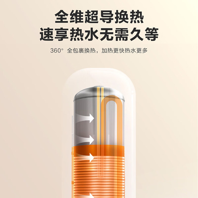 Haier air source water heater 150 liters household air source heat pump water heater dual source fast heating 75 vertical large capacity floor standing vertical electric water heater 150 liters golden small volume dual source fast heating fixed frequency charged auxiliary heat