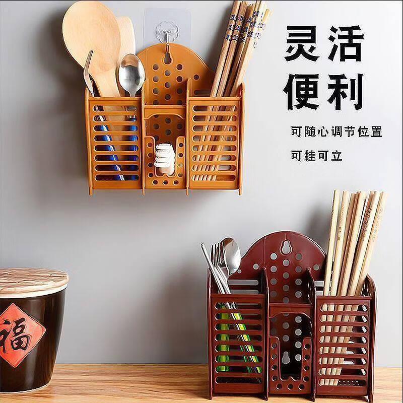 No punching wall-mounted thickened three-compartment chopstick cage retro old-fashioned household drain rack tableware storage plastic chopstick tube three-compartment chopstick cage 1 + 1 hook random color