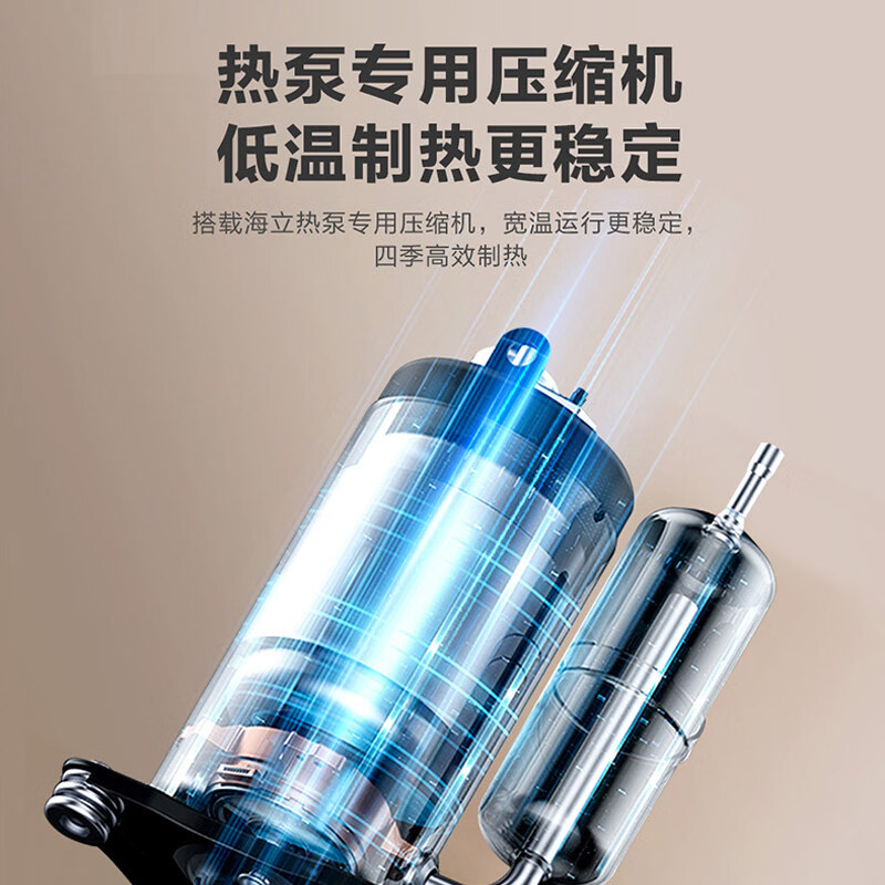 Haier air source water heater 150 liters household air source heat pump water heater dual source fast heating 75 vertical large capacity floor standing vertical electric water heater 150 liters golden small volume dual source fast heating fixed frequency charged auxiliary heat
