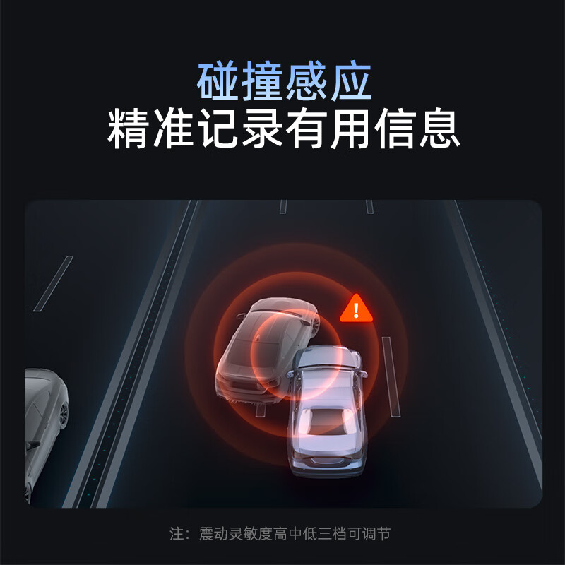 360 driving recorder G300plus version 2K ultra-high definition starlight night vision 150 wide-angle vehicle parking monitoring