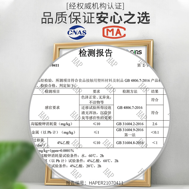 Denbigh coffee stirring stick disposable stirring stick coffee stirring stick thin straw beverage hot drink stirring tube double hole