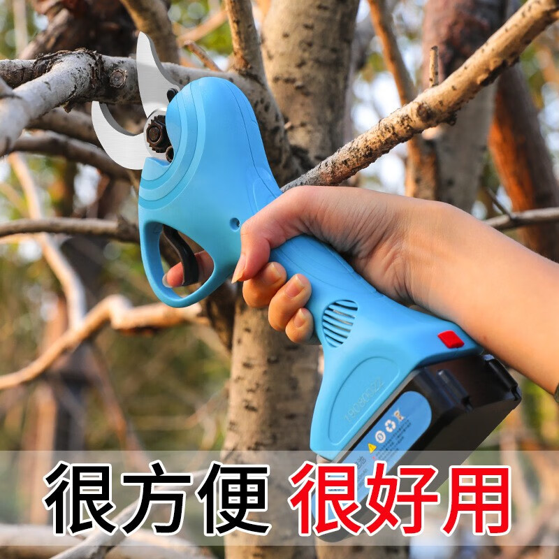 Shuchang recommends Shuchang electric pruning shears for fruit trees, rechargeable hand-cut branches, electric shears, pruning shears, lithium-ion scissors, 8608 Shuchang scissors, two batteries and one charger