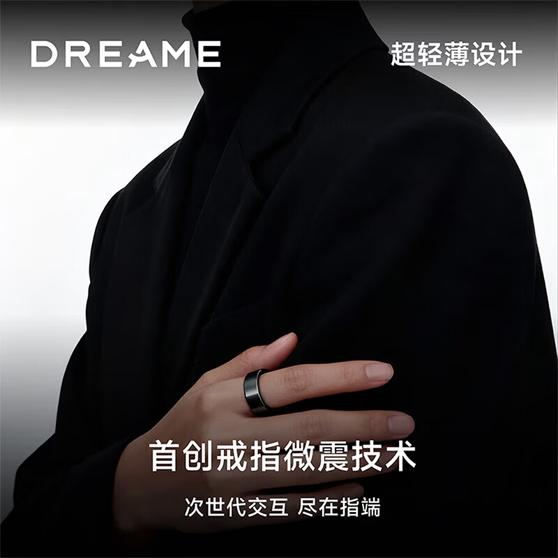 Chaimi New Product Launch Smart Ring Sports Ring Waterproof Air Touch Vibration Reminder Long Battery Life No. 10