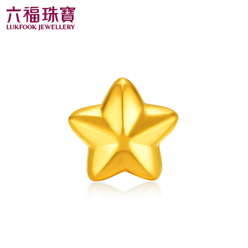 Lukfook Jewelry Tianfu Gold Grain Cute Childlike Heart Pure Gold Love Gold Ornament Accumulated Gold Price 039150OA Approximately 1.00g