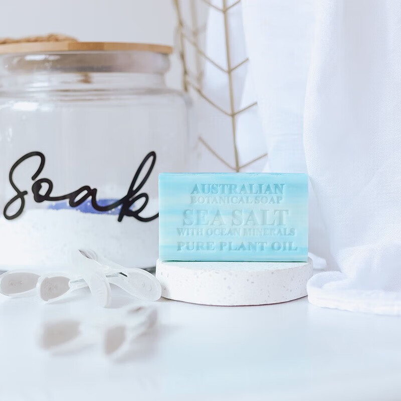 Botanical Goat Milk Soap Cleansing Face Wash Bath Plant Essential Oil Soap Sea Salt Essential Oil Soap 200g