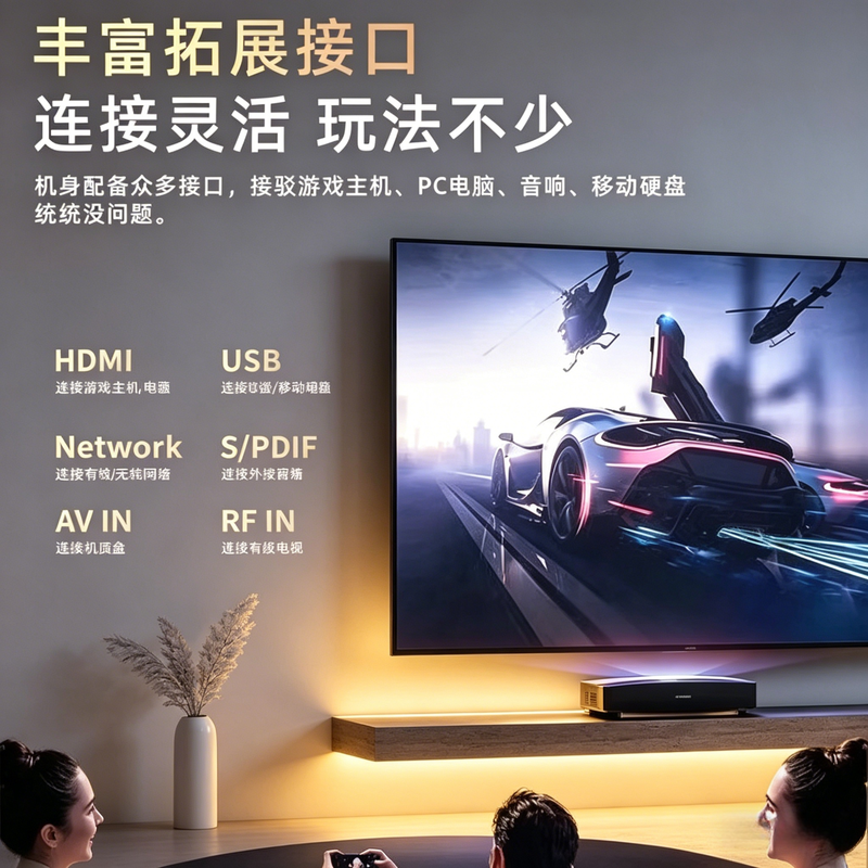 HIAOCSE ultra-high definition smart TV LCD smart wireless projection screen home commercial voice network wifi living room hotel B&B elderly eye protection 65 inches long 125*width 74cm HD TV version comes with base hanger SF Express free shipping