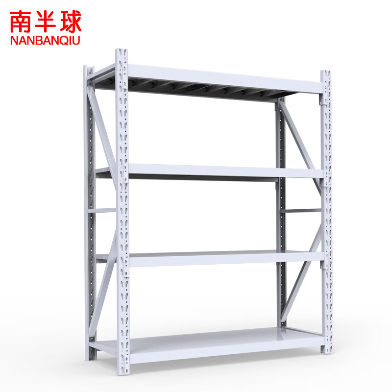 NANBANQIU Southern Hemisphere medium-sized storage shelves, length 200, width 60, height 200, four-layer main frame, white, load-bearing 250kg/layer