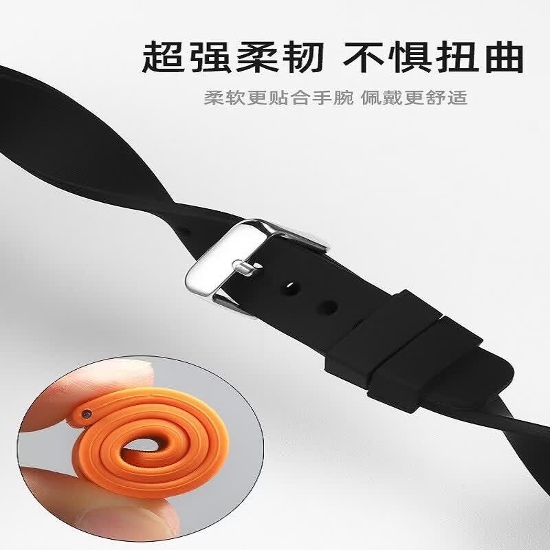Universal silicone rubber watch strap black suitable for Casio Citizen Armani ck Tissot dw men's and women's wristband (C24) light gray strap 18mm