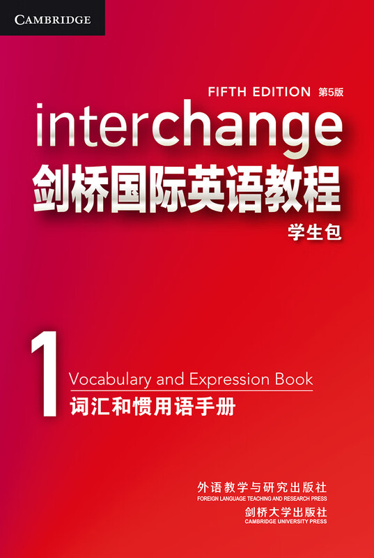 Cambridge International English Course 1 Student Pack (5th edition, set of 4 volumes in total, point-to-read version, with 3 CDs) student book + exercise book + audio-visual activity book + vocabulary and idioms manual