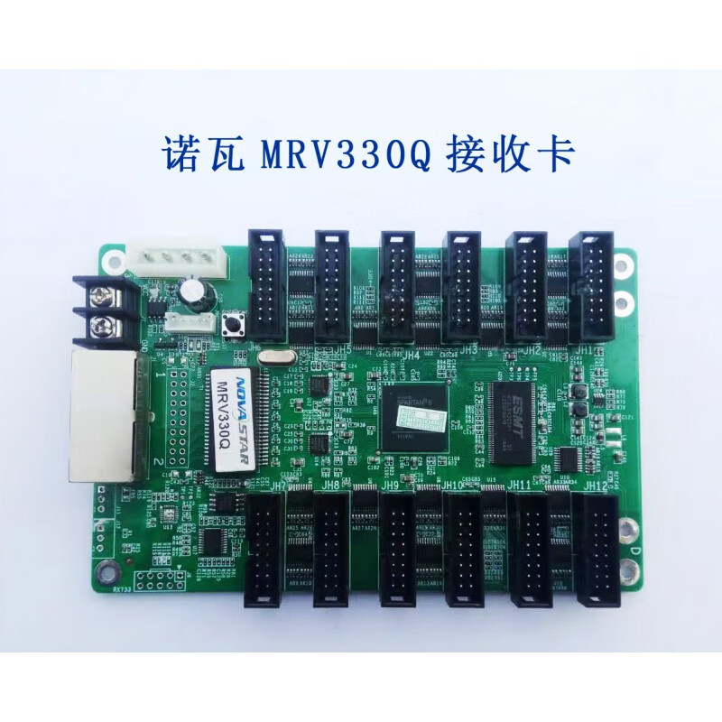 LED display Nova MRV330 MRV332 MRV316 receiving card not new TB1-4G