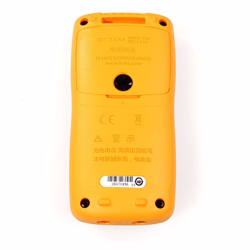 FLUKE multimeter handheld high-precision fully automatic digital multimeter resistance and capacitance multimeter FLUKE 101 referred to as F101