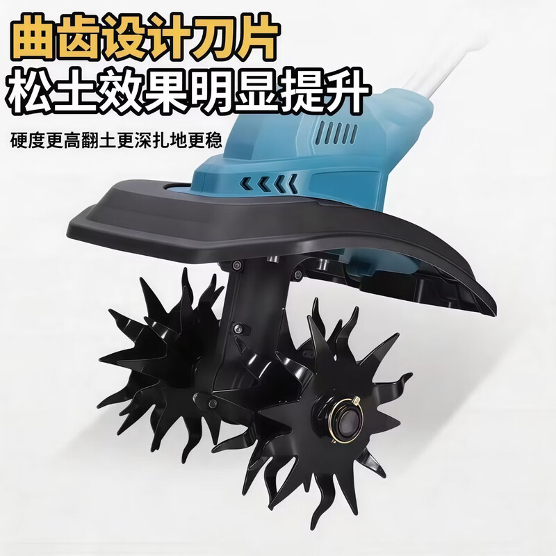 Semperstar handheld lithium battery micro tillage scarifier agricultural tiller electric lawn mower digging rotary tiller brushless soil scarifier and weeding dual-purpose machine 1 battery 1 charge 20 batteries