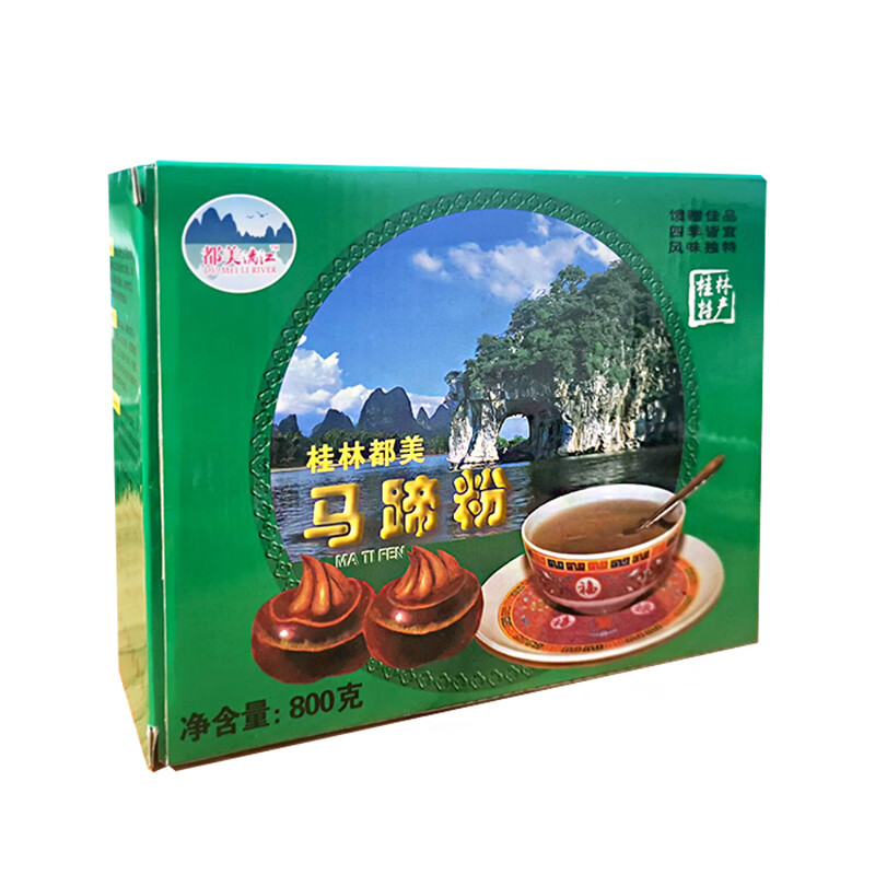 Dumei Lijiang Authentic and Pure Water Chestnut Powder Instant Water Chestnut Powder Sugar-free Drinking Pastry Cooking 800g*1 Box (Soup Type) 800g