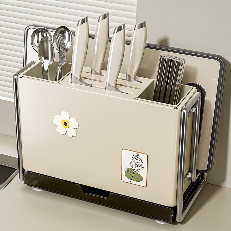 YOUQIN knife rack storage rack multifunctional 2026 new kitchen knife chopstick cage cutting board rack integrated knife storage rack