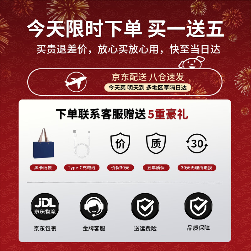 SNSY 2026 latest model丨Hot-selling 100W+ electric nose hair trimmer official flagship Japanese PSE certified high-end razor for men and women original imported quality ivory white stainless steel blade丨One machine with multiple uses丨Super long battery life Black technology | Super long battery life | High-end high quality
