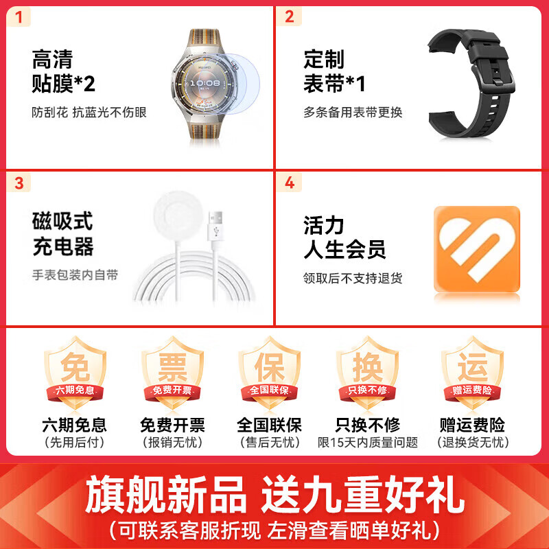 Huawei's new Huawei WATCHGT 6/GT 7 men's smart watch, business bluetooth, making and receiving calls, heart rate, blood oxygen, sleep health monitoring, waterproof, 2026 most Valentine's Day gift, GT6 46mm exclusive model, Yadan black + Milan mesh steel black custom strap