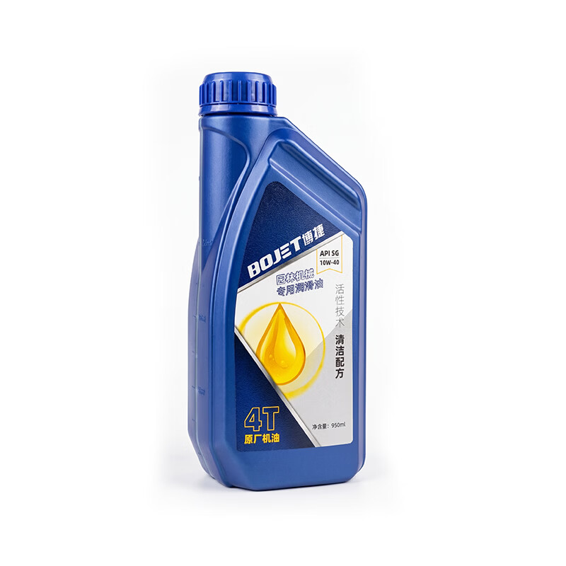 Bojie API SG10W-40 four-stroke engine oil lawn mower garden machinery special oil 4T950ml