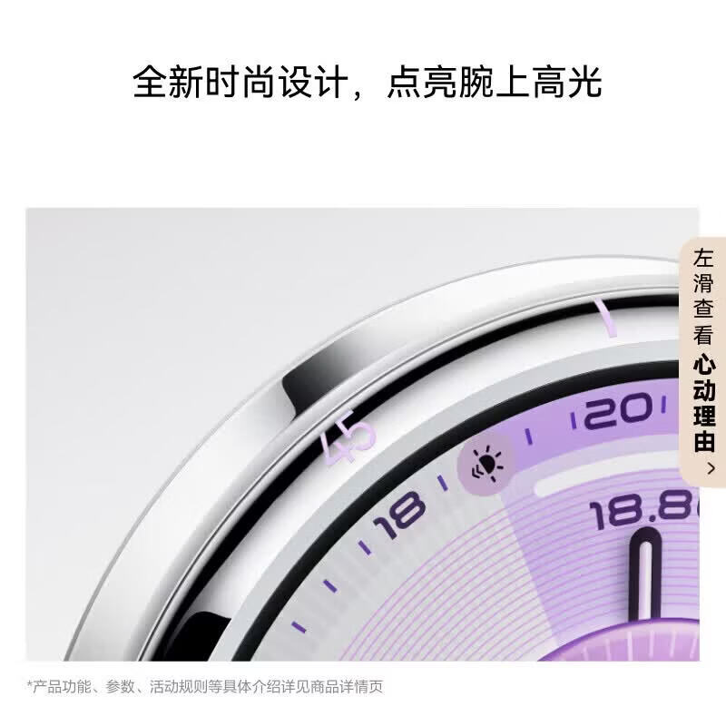 Huawei's new Huawei WATCHGT 6/GT 7 men's smart watch, business bluetooth, making and receiving calls, heart rate, blood oxygen, sleep health monitoring, waterproof, 2026 most Valentine's Day gift, GT6 46mm exclusive model, Yadan black + Milan mesh steel black custom strap