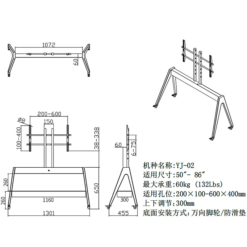 CASVET TV stand 43-75 inches TV floor stand 60-100 inches mobile stand solid wood large load-bearing medieval style household floor stand (including home installation) walnut color YJ02 universal 43-75 inches
