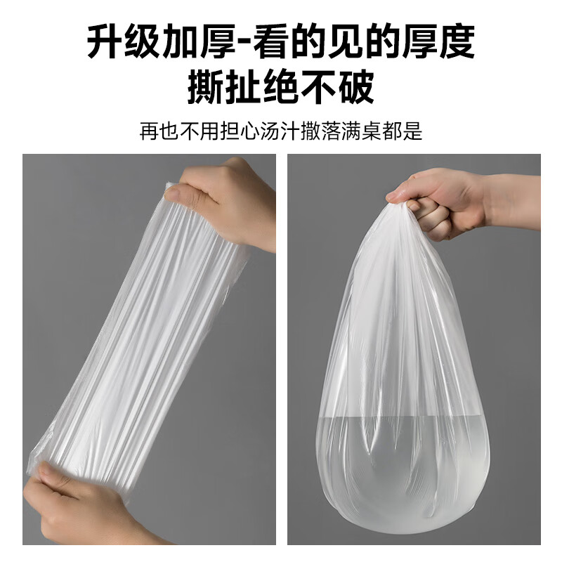 Camellia plastic disposable tablecloth hotel tablecloth tablecloth round square universal thickened plastic waterproof and oil-proof tablecloth white medium size 10 sheets 160cm*160cm