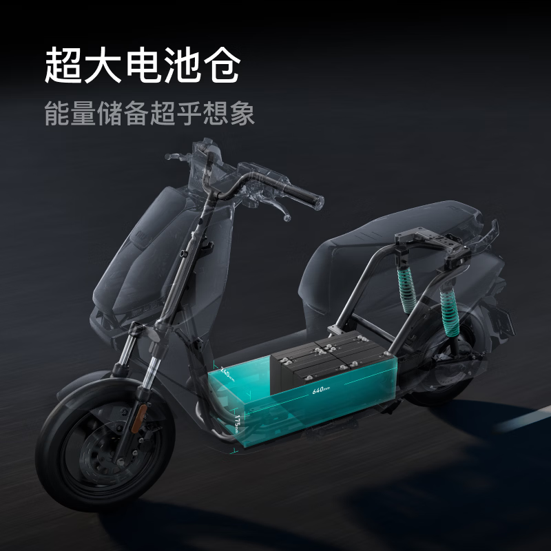 FS Citi electric moped, smart, long-range, high-speed commuting, takeaway for adults, male and female riders, battery-powered mobility scooter, pick up in store