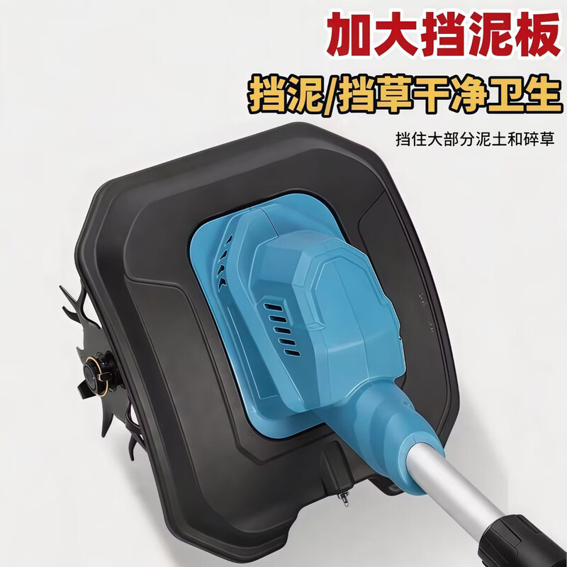 Semperstar handheld lithium battery micro tillage scarifier agricultural tiller electric lawn mower digging rotary tiller brushless soil scarifier and weeding dual-purpose machine 1 battery 1 charge 20 batteries