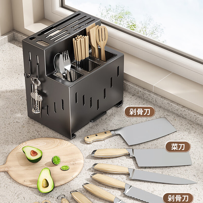 Jibaiju kitchen knife rack storage rack chopstick cage rack for kitchen knives multifunctional chopstick tube vegetable knife integrated storage rack