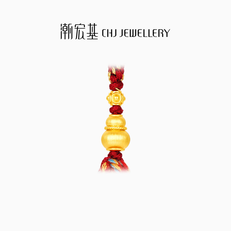 Chao Acer little fat gourd pure gold 5D hard gold gold pendant mobile phone rope key chain car hanging accessories gourd gold pendant