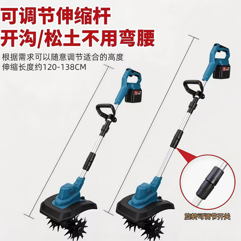 Semperstar handheld lithium battery micro tillage scarifier agricultural tiller electric lawn mower digging rotary tiller brushless soil scarifier and weeding dual-purpose machine 1 battery 1 charge 20 batteries