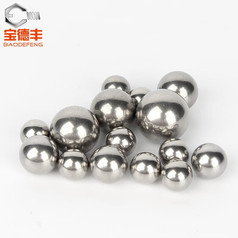 Baodefeng 304 stainless steel precision bearing steel balls solid small steel balls round wave beads national standard fasteners standard parts 10mm 20 pieces -304 material