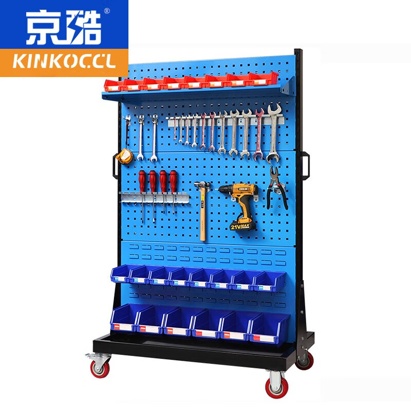 KINKOCCL hardware tool rack multi-functional tool storage rack mobile organizer workshop hole board storage display rack four-layer double-sided mobile and customizable