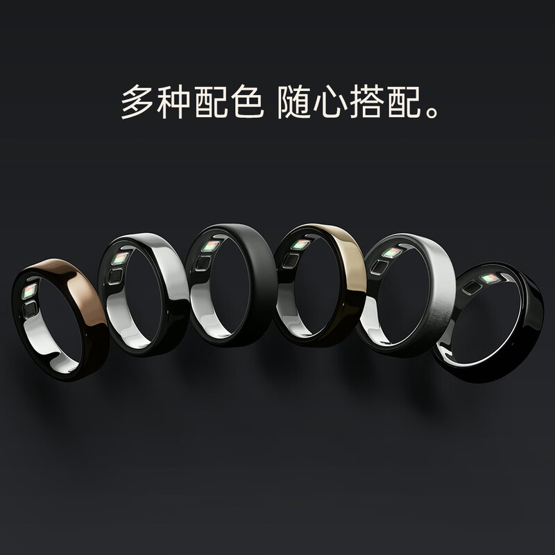 OURA Ring 5 smart ring, the same model as Gu Ailing, professional sleep monitoring, women's health, all-weather health monitoring equipment, gift, rose gold size 12