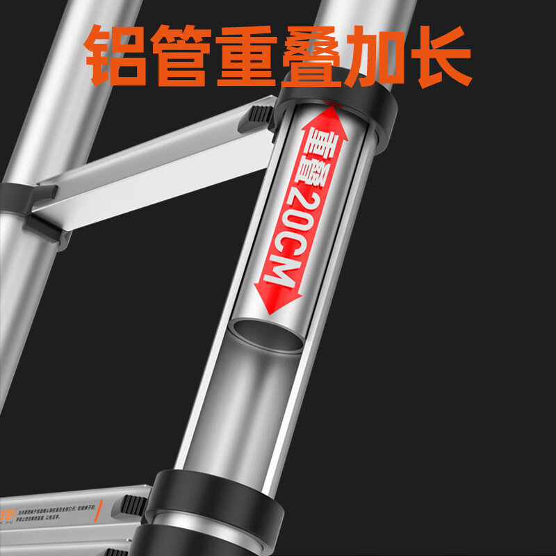 Jiang Ruibao herringbone ladder telescopic ladder thickened multi-functional aluminum alloy engineering folding staircase industrial grade ladder herringbone ladder 6.3 meters