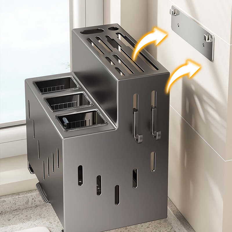 Jibaiju kitchen knife rack storage rack chopstick cage rack for kitchen knives multifunctional chopstick tube vegetable knife integrated storage rack