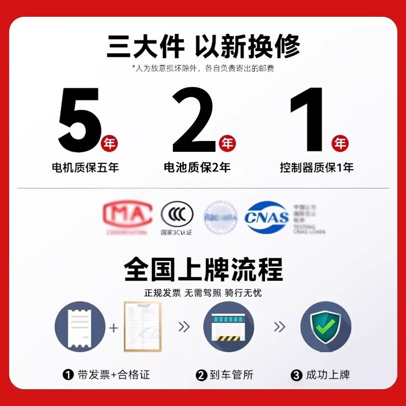 Pipitu New National Standard Electric Vehicle Small Battery Car Universal Scooter for Men and Women Adults Can Be Licensed Long Range Electric Bicycle Lithium Battery Authentic 2026 New Beige New National Standard Can Be Licensed Supreme New 48v12Ah Pure Electric 20-45km Original Lithium Battery 12A - Battery Life About 50 Miles