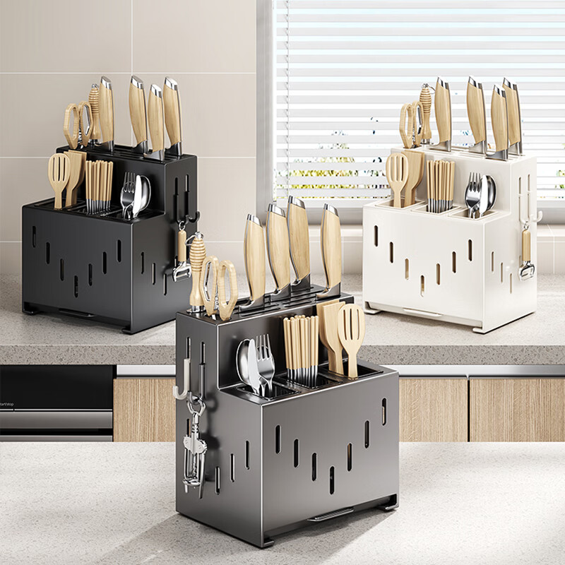 Jibaiju kitchen knife rack storage rack chopstick cage rack for kitchen knives multifunctional chopstick tube vegetable knife integrated storage rack