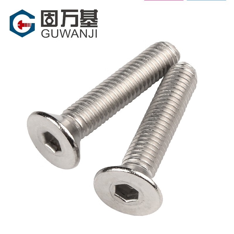 Guwanji 304 stainless steel flat head hexagonal screws, countersunk head hexagonal screws, flat cup hexagonal bolts M3x8 100 pieces