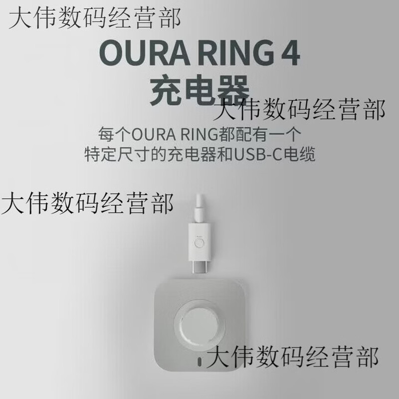 OURA spot Oura ring4 smart ring wearable sleep sports bracelet black technology healthy heart rate blood oxygen Gold gold size 11
