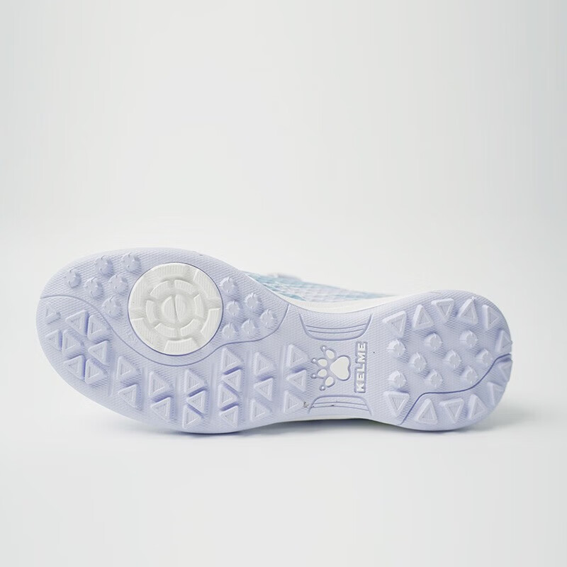 KELME football shoes youth TF nail-breaking competition shoes breathable student non-slip wear-resistant football shoes light purple 31