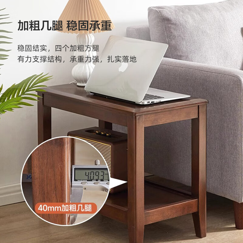 Jiayi solid wood sofa side table storage side cabinet simple living room small square table small apartment coffee table table bedside table