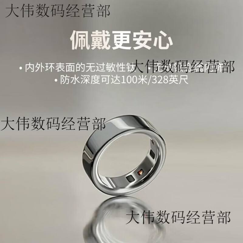 OURA spot Oura ring4 smart ring wearable sleep sports bracelet black technology healthy heart rate blood oxygen Gold gold size 11