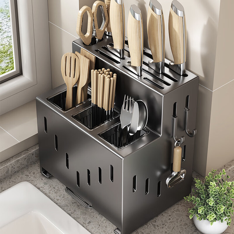Jibaiju kitchen knife rack storage rack chopstick cage rack for kitchen knives multifunctional chopstick tube vegetable knife integrated storage rack