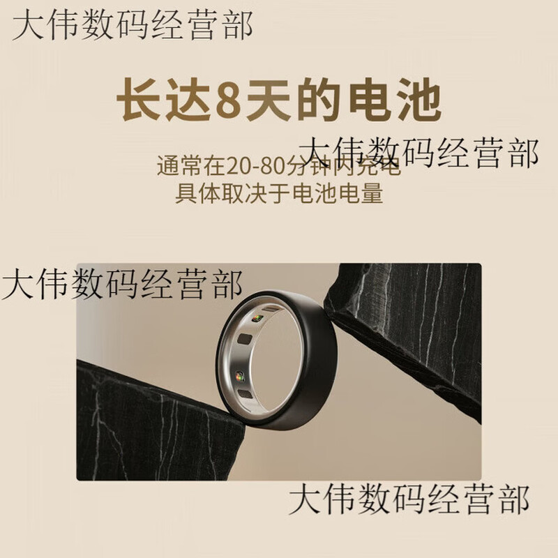 OURA spot Oura ring4 smart ring wearable sleep sports bracelet black technology healthy heart rate blood oxygen Gold gold size 11