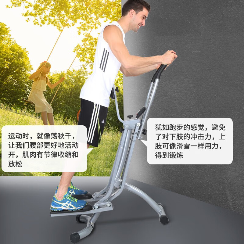 Kanglajia mini elliptical machine household stepper folding spacewalker fitness equipment for middle-aged and elderly people K405B-2 spacewalker