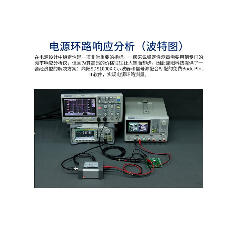 Dingyang digital oscilloscope SDS1102120211041204XC dual four-channel 1G100mSDS2204X SDS2354XPLUS350M channel 4 channels
