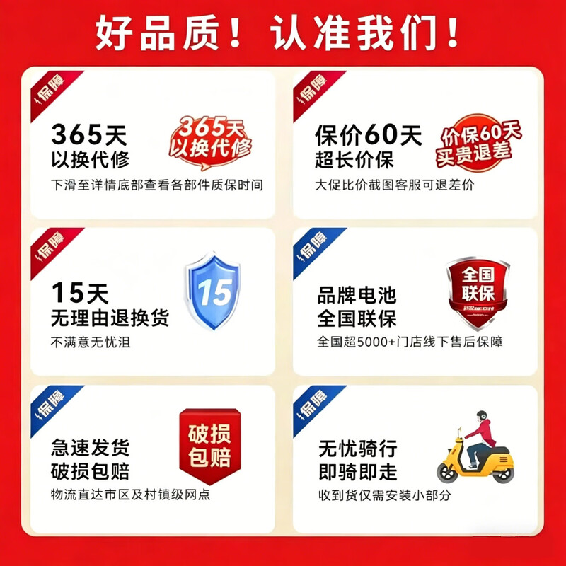 Pipitu New National Standard Electric Vehicle Small Battery Car Universal Scooter for Men and Women Adults Can Be Licensed Long Range Electric Bicycle Lithium Battery Authentic 2026 New Beige New National Standard Can Be Licensed Supreme New 48v12Ah Pure Electric 20-45km Original Lithium Battery 12A - Battery Life About 50 Miles