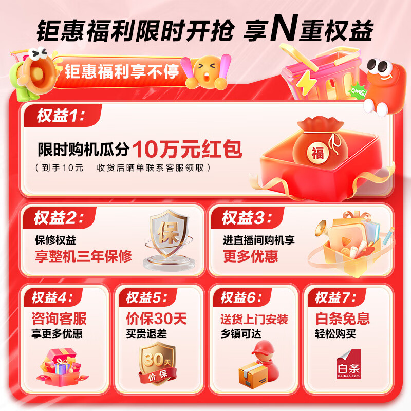 LittleSwan pulsator washing machine small fully automatic household 8KG dormitory rental artifact first-class energy efficiency home appliance discount subsidy TB8V28T pulsator